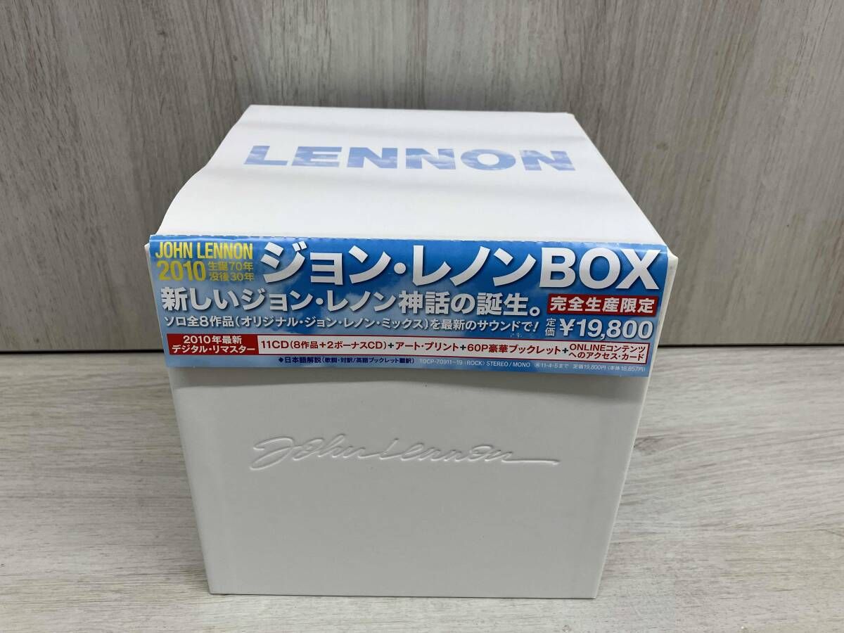 ジョンレノン BOX 2010年 最新デジタルリマスター 完全生産限定 ジョン・レノンBOX 2010年最新デジタルリマスター 完全生産限定 帯付CD