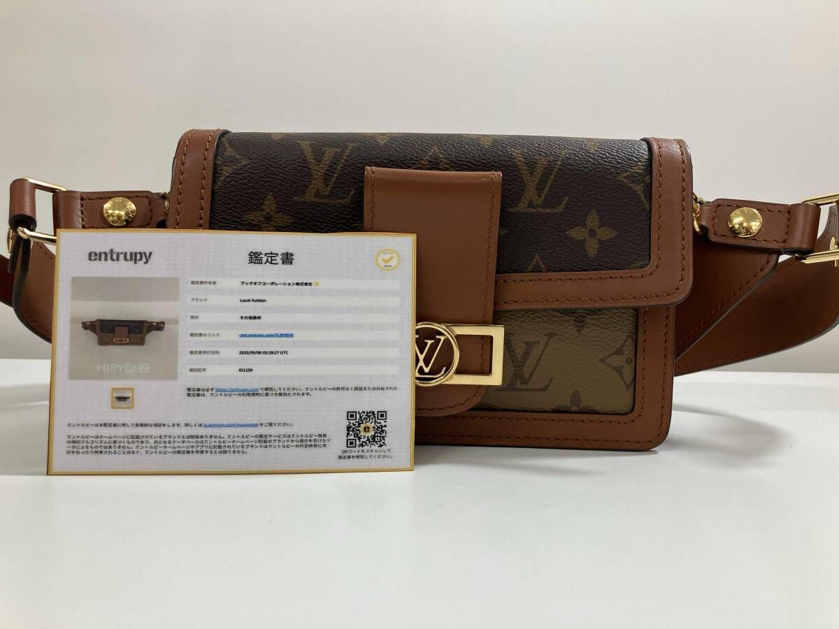 鑑定書付き】LOUIS VUITTON ルイヴィトン モノグラム ドーフィーヌ 