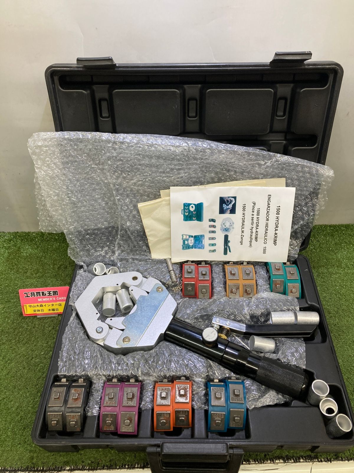 【中古品】【0921】CGOLDENWALL FS-7842A手動油圧式ホース 圧着 セット 車エアコンホース修理 (FS-7842A) IT1CD6V30RKS