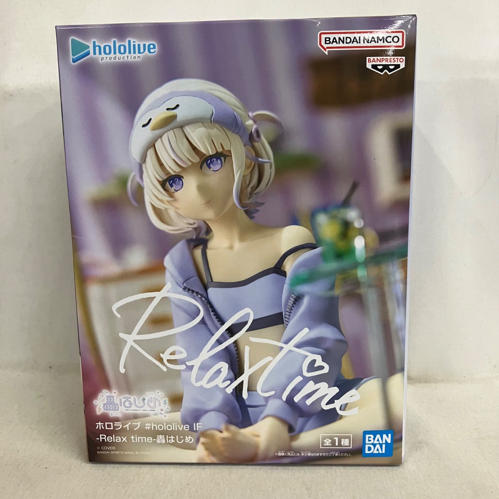 ホロライブ　リラックスタイム　フィギュア6体セット Relax time フィギュア ホロライブ hololive 6種セット ホロライブ