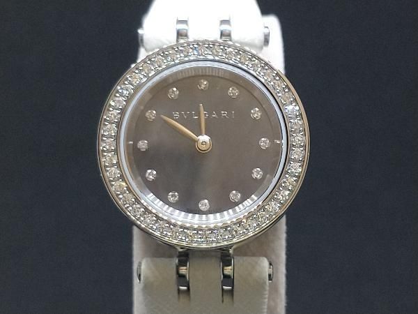 仕上済み BVLGARI B.zero1 ブルガリ ビーゼロワン BZ 23 S レディース クォーツ腕時計 ダイヤベゼル 12Pダイヤモンド シェル文字盤