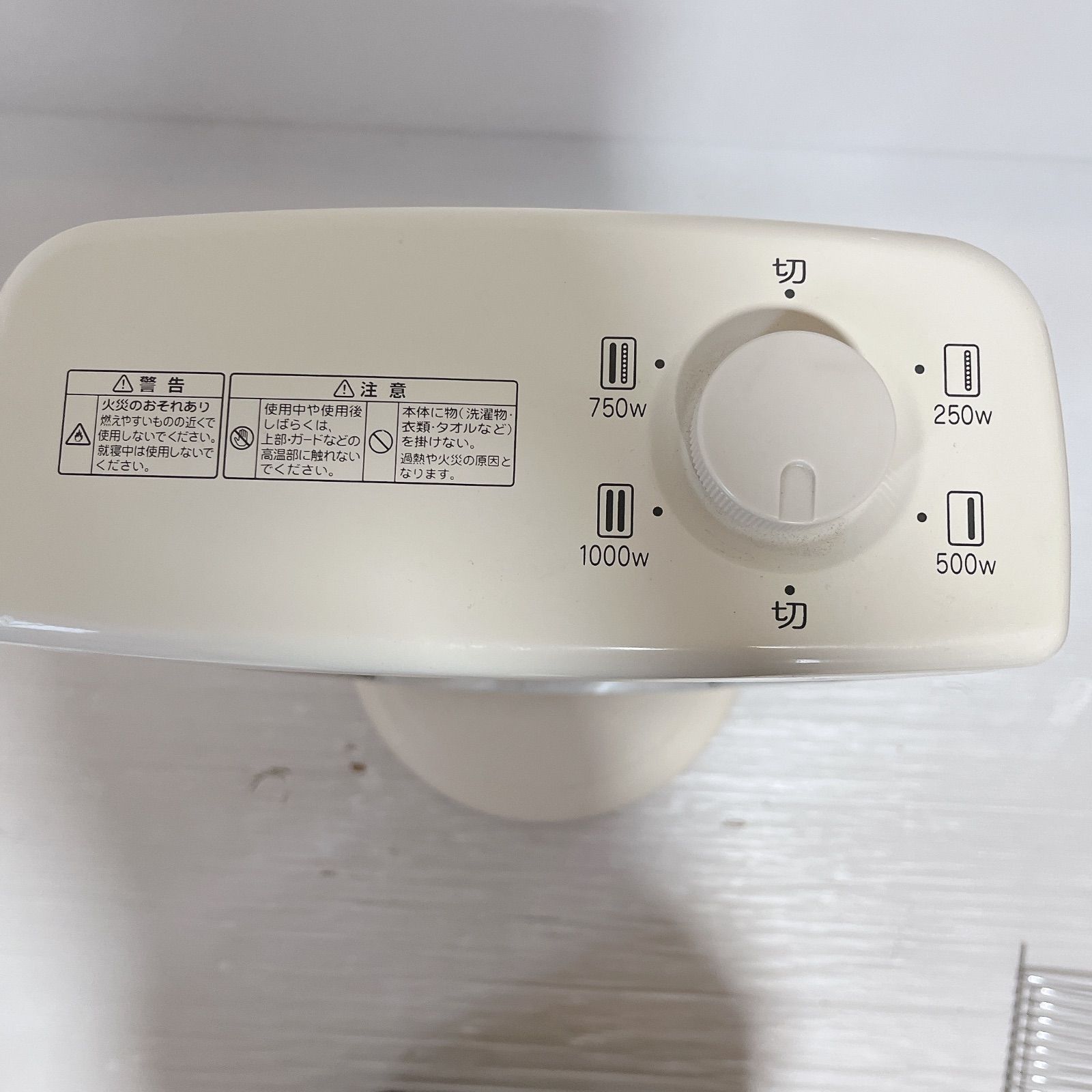 Aladdin 電気ヒーター AEH-G100D 1000W 2024年製造