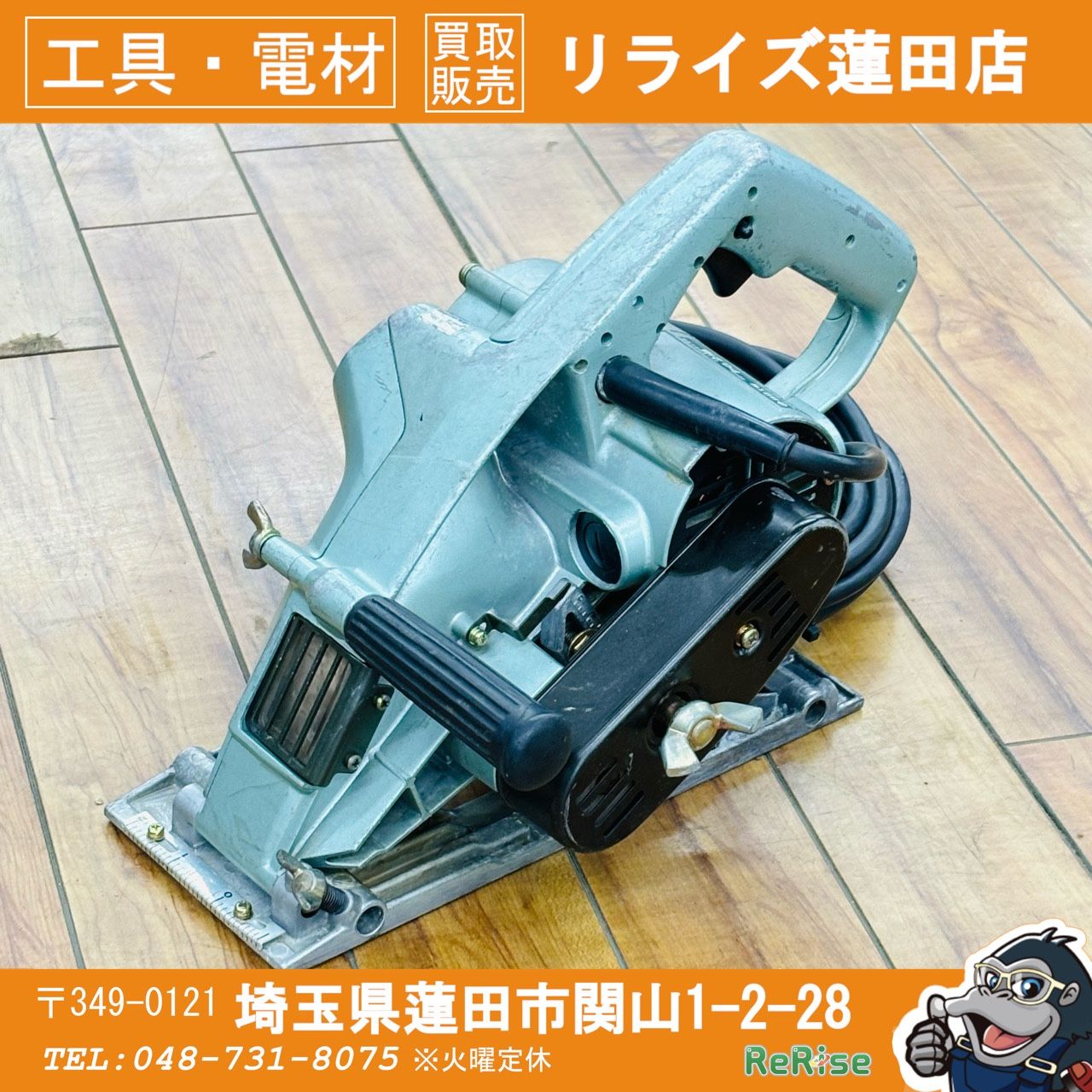 真作」楠孝文「バイカル湖」風景画 油彩画 額装 サイン有り F8号
