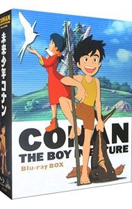 Blu-ray／未来少年コナン Blu-rayボックス 解説書付