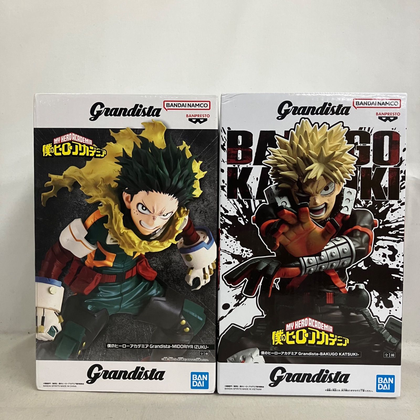 未開封 僕のヒーローアカデミア Grandista 緑谷出久 爆豪勝己