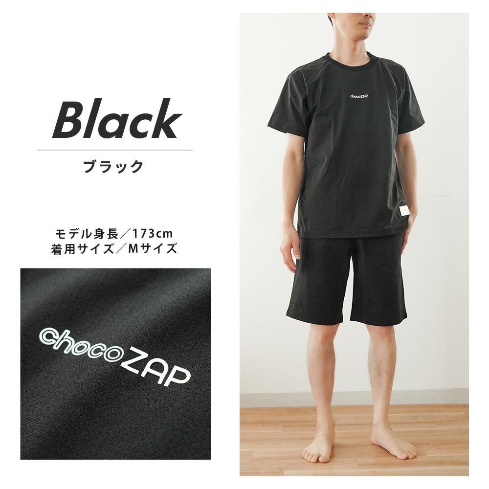 紳士パジャマ メンズ chocoZAP チョコザップ×カイタックファミリー