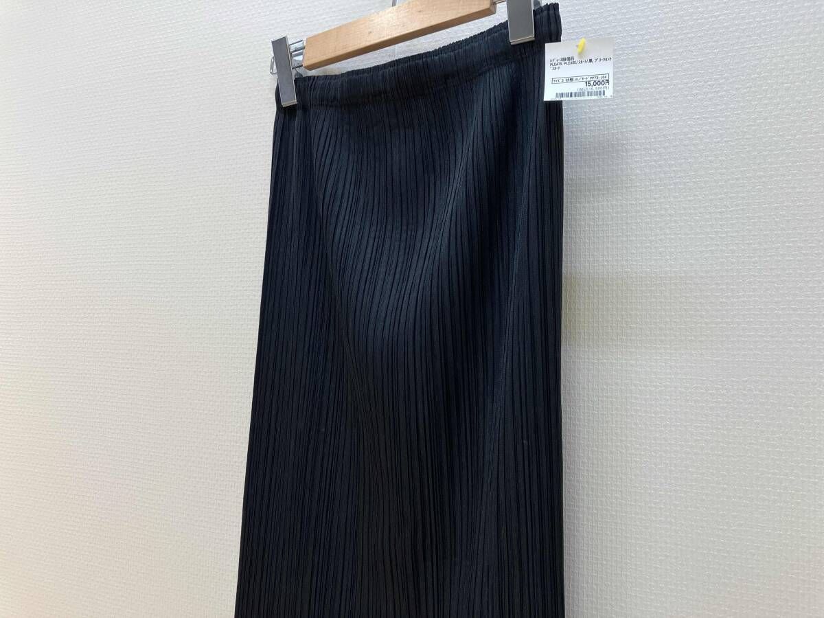 PLEATS PLEASEプリーツプリーズ イッセイミヤケ ロングスカート 黒 楽天市場】イッセイミヤケ プリーツプリーズ（サイズ（S/M/L）M）の通販