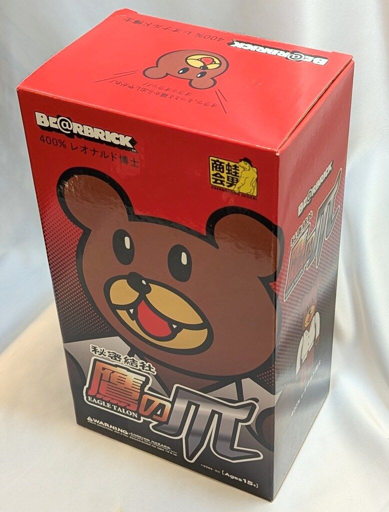MEDICOMTOY BE@RBRICK レオナルド博士 秘密結社鷹の爪 400% - メルカリ