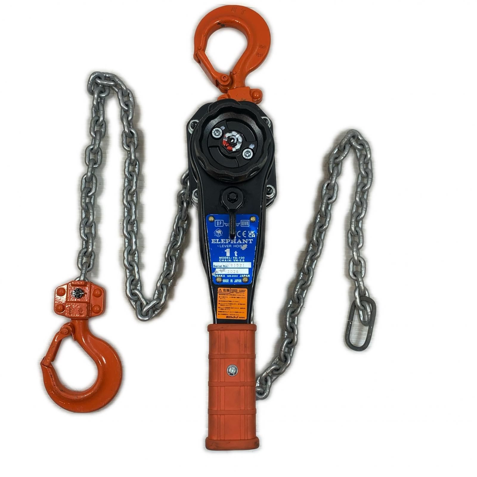 ELEPHANT エレファント 工具関連用品 レバーブロック YA-100 ブラック×オレンジ