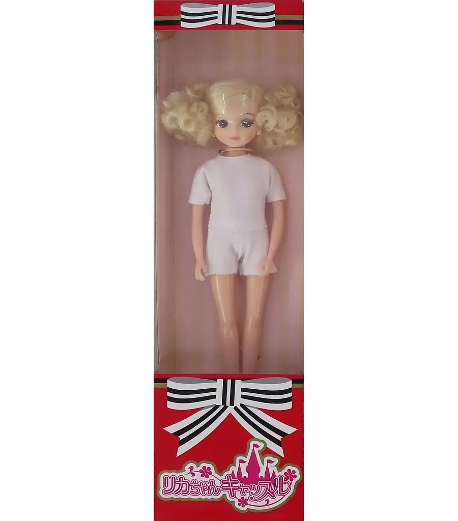 中古】ドール No12518-519 きらちゃん(横分けお下げカーリー/オフ