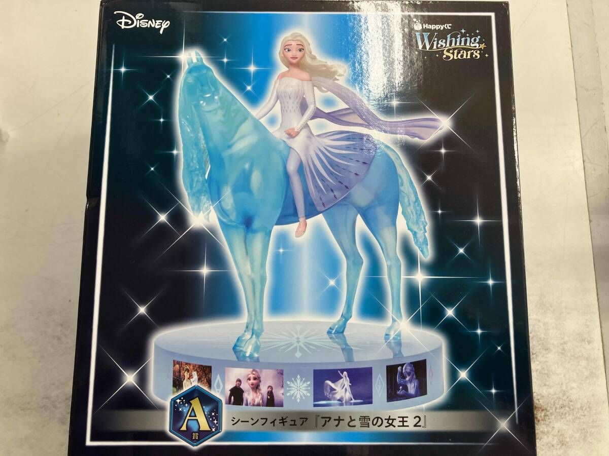 未開封品 A賞 エルサ シーンフィギュア Happyくじ 『Disney Wishing 