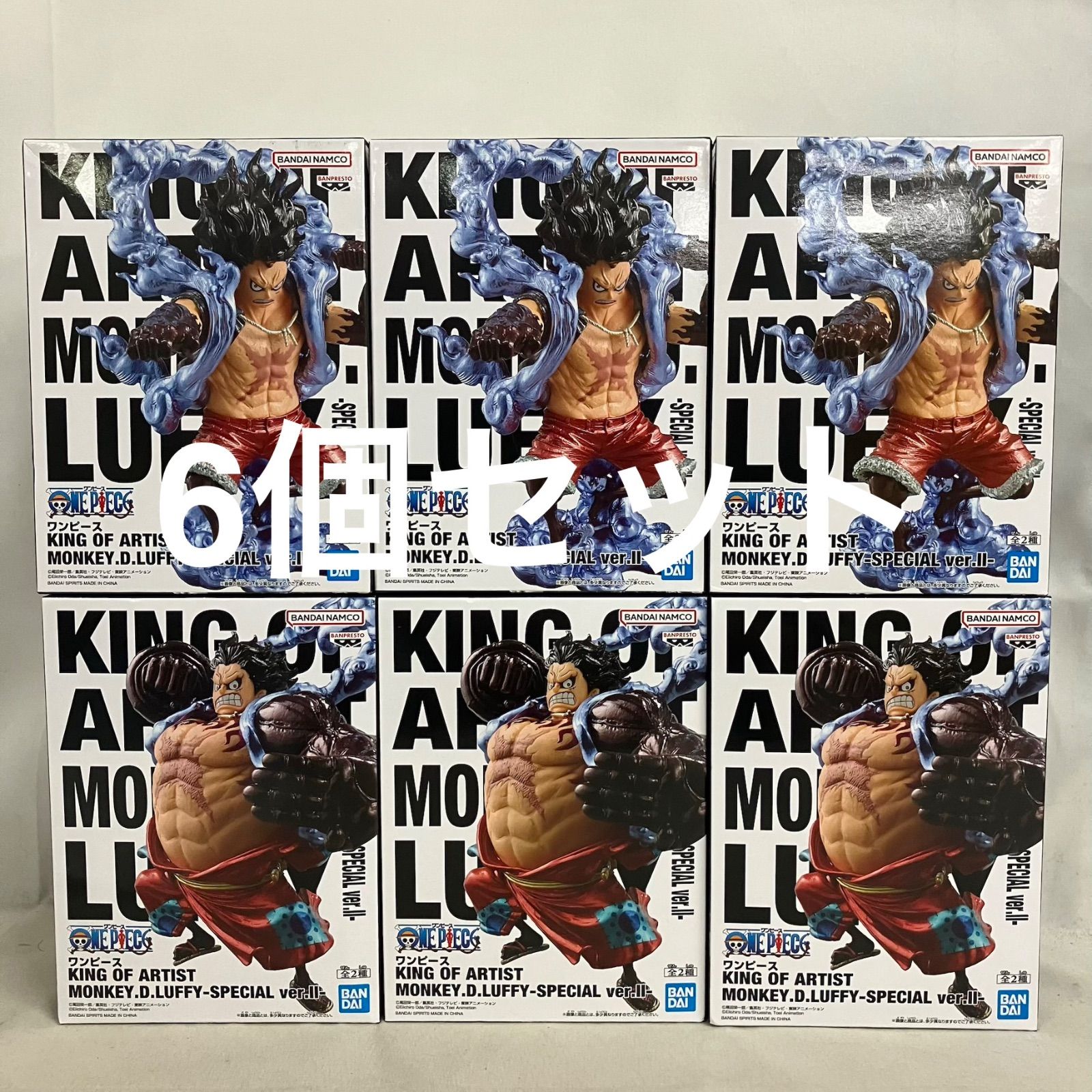 未開封 ONE PIECE KING OF ARTIST モンキー・D・ルフィ ギア4 