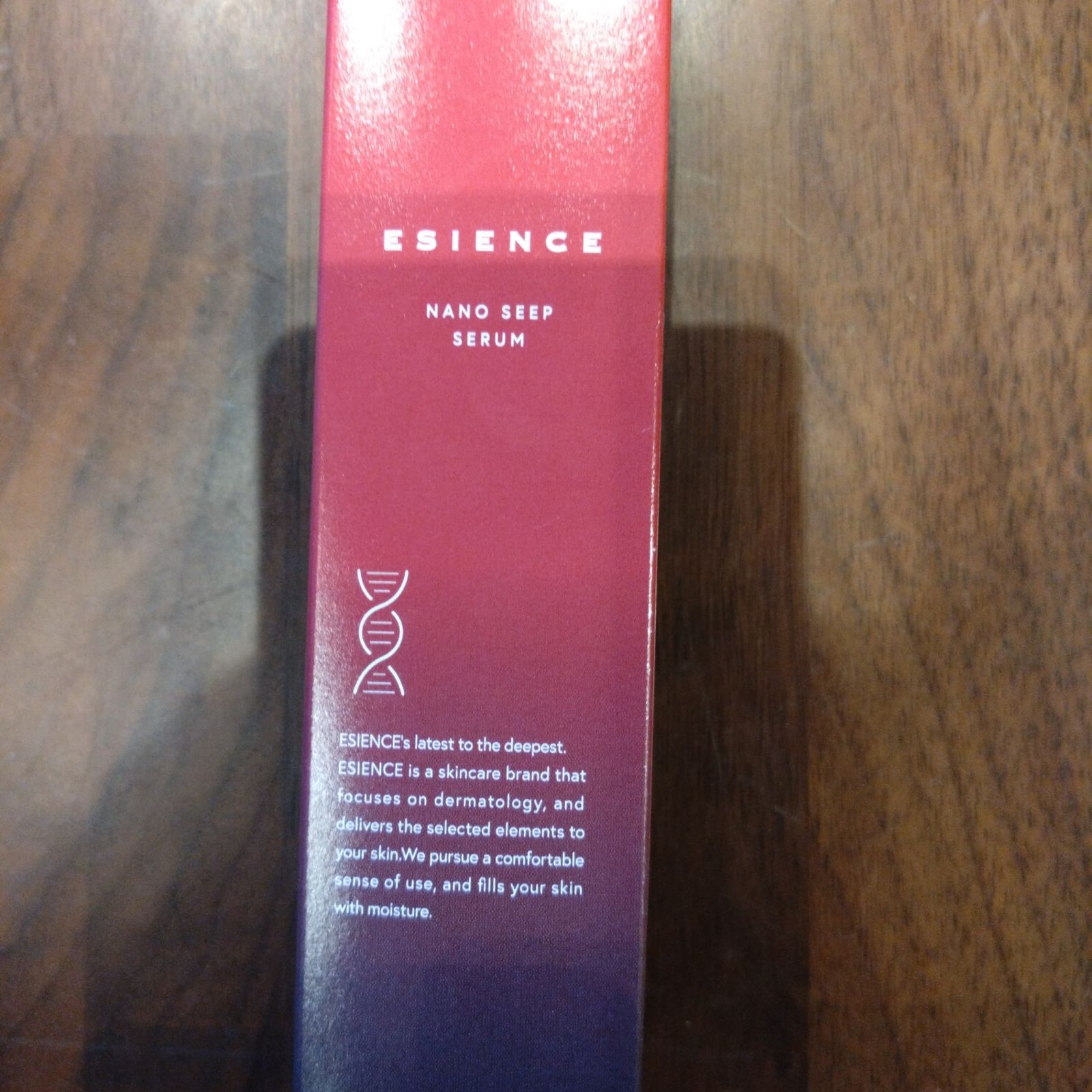 東あずま店 併売品】 エシエンス ESIENCE ナノシープセラム ナノシープ 