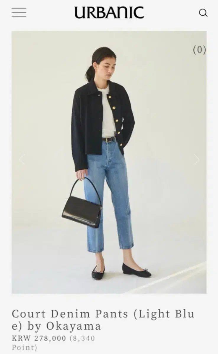 Urbanic30 ジャパン made in Japanサクラ(SAKURA・宮脇 咲良)製生地 クール デニム M