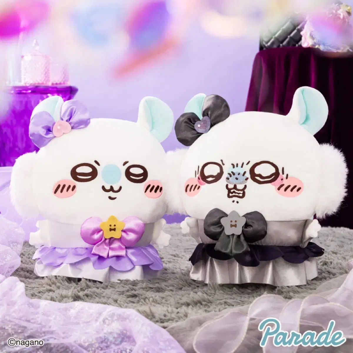 まとめ/新品) マジカルモモンガ セット