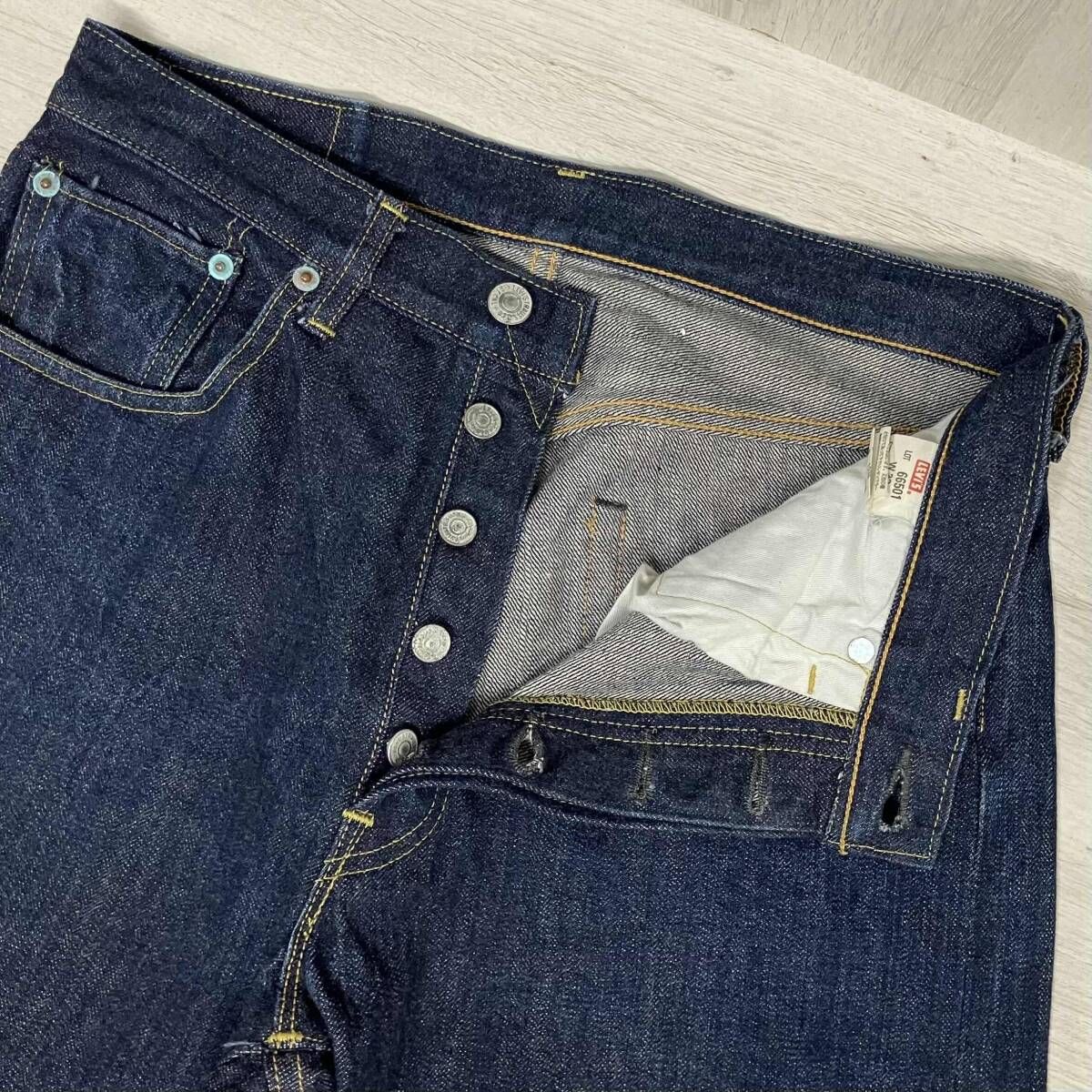 Levi's 501XX W32 BIGE 赤耳 66501 日本製 復刻 ジーンズ デニム