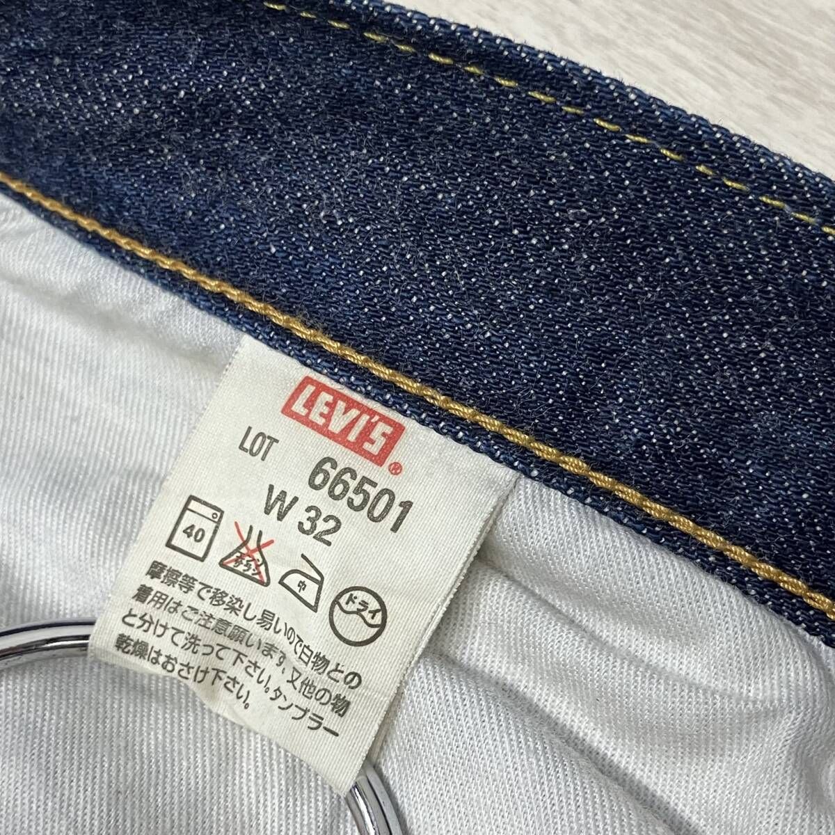 Levi's 501XX W32 BIGE 赤耳 66501 日本製 復刻 ジーンズ デニム