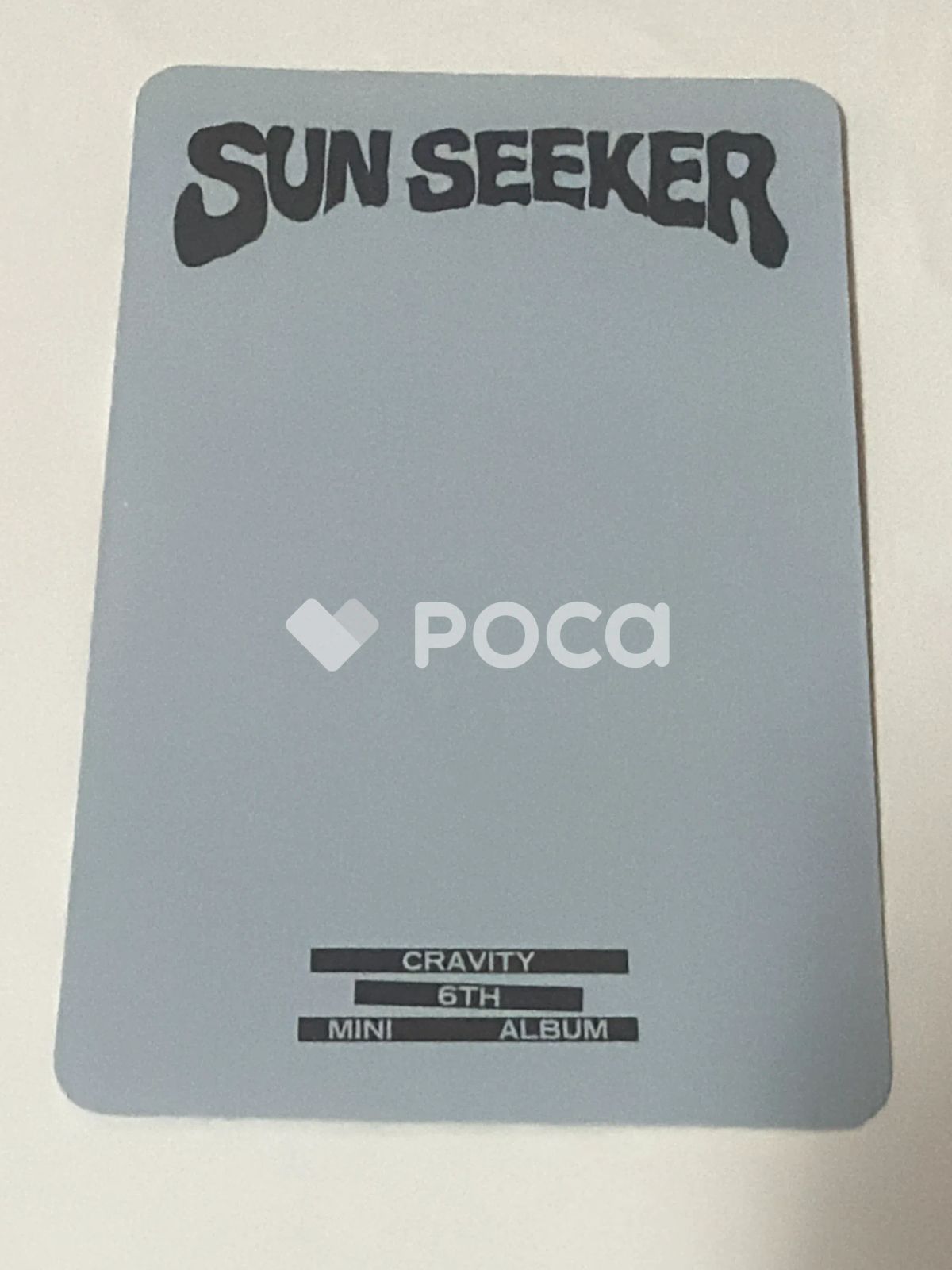 CRAVITY テヨン SUN SEEKER CATCHER ver. - メルカリ