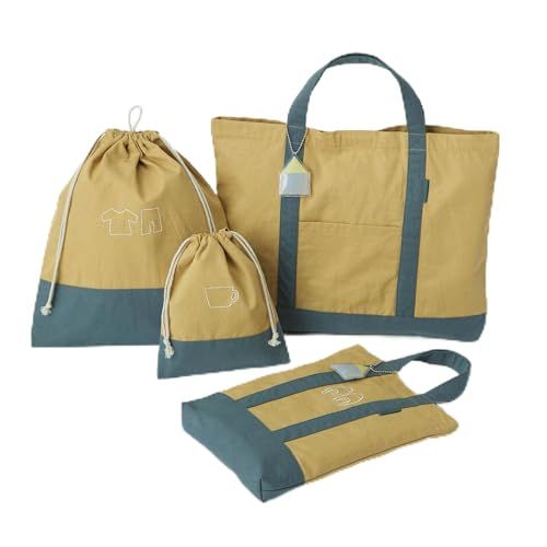【新品】[ベルメゾン] 通園 通学 4点 セット レッスンバック 巾着 大小 シューズケース きなこさんコラボ マスタードイエロー f0ba790b
