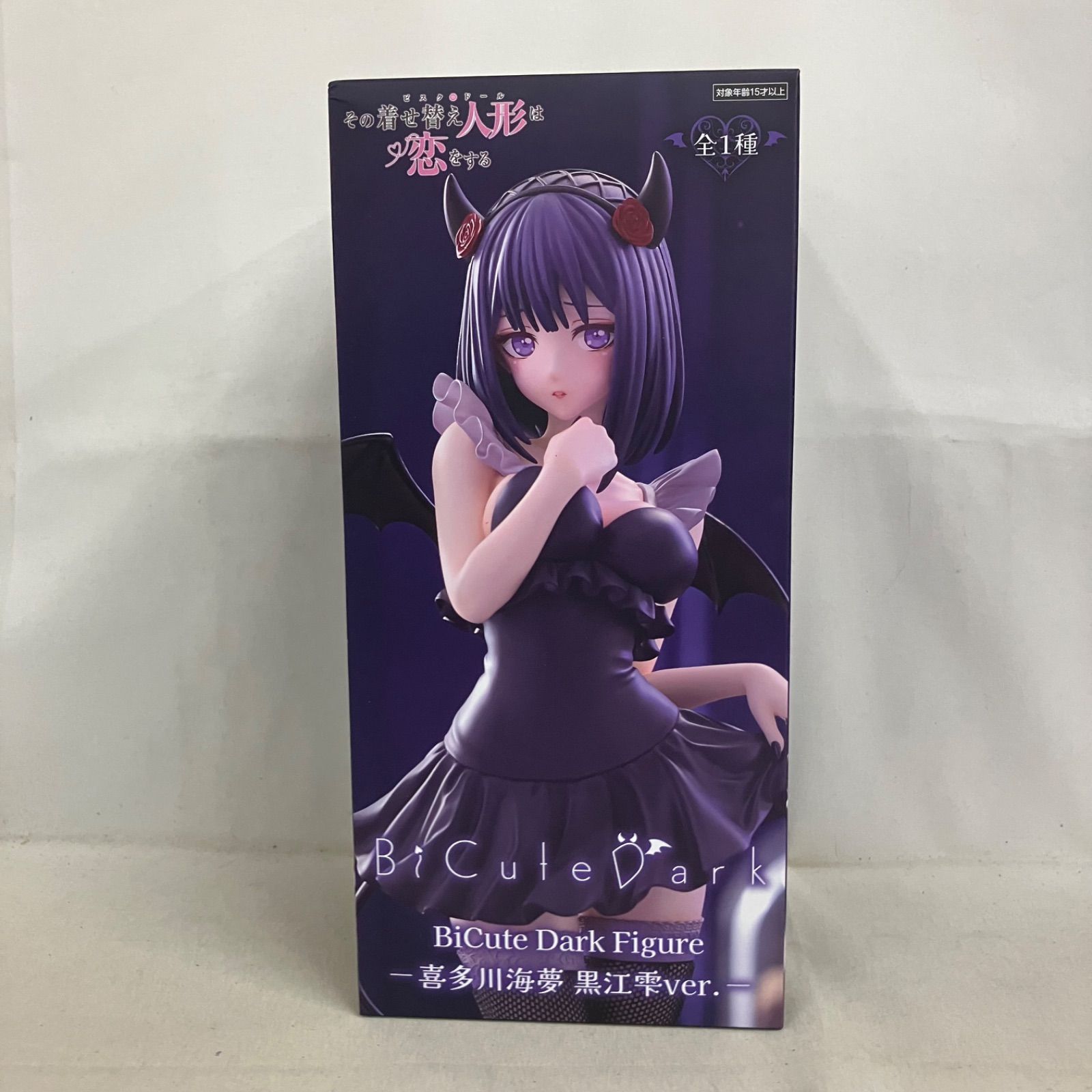 未開封 その着せ替え人形は恋をする BiCute Dark Figure 喜多川海夢