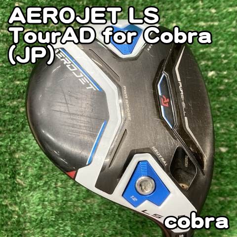 中古】フェアウェイウッド コブラ AEROJET LS/TourAD for Cobra(JP)/SR