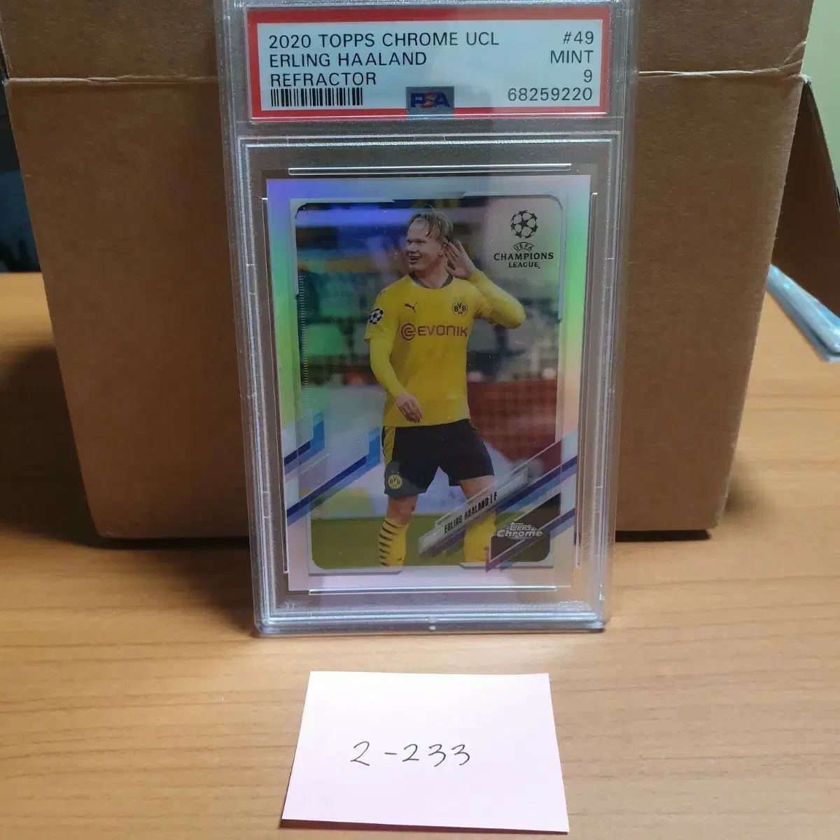 トップス クロム ハーランド 級 サッカーカード