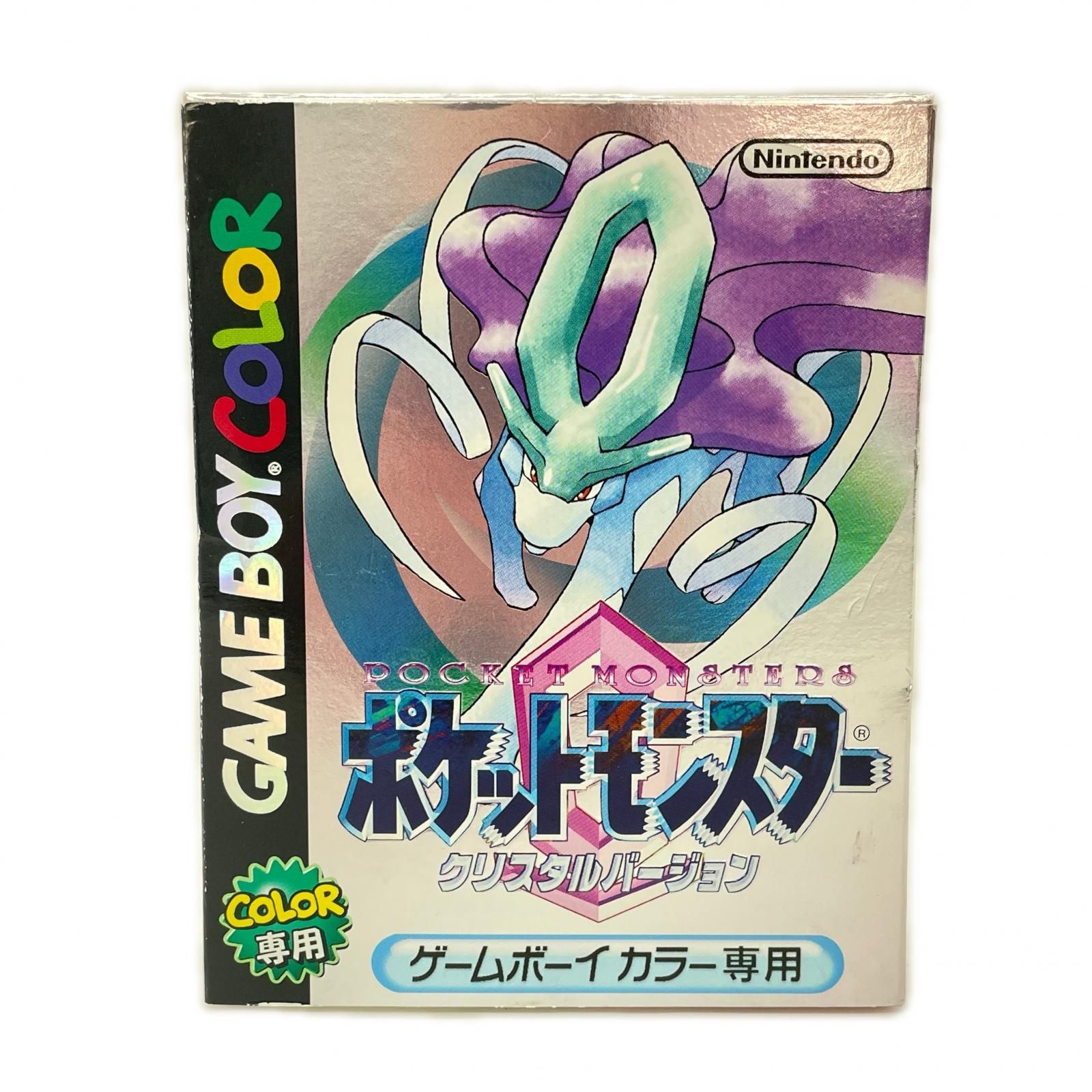Nintendo ニンテンドウ ゲームボーイ ソフト GB ポケットモンスター クリスタル 最初期ロット