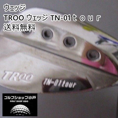 その他 TROO ウェッジ TN-01ｔｏｕｒ/SteelFiberi110/S/58[4963]