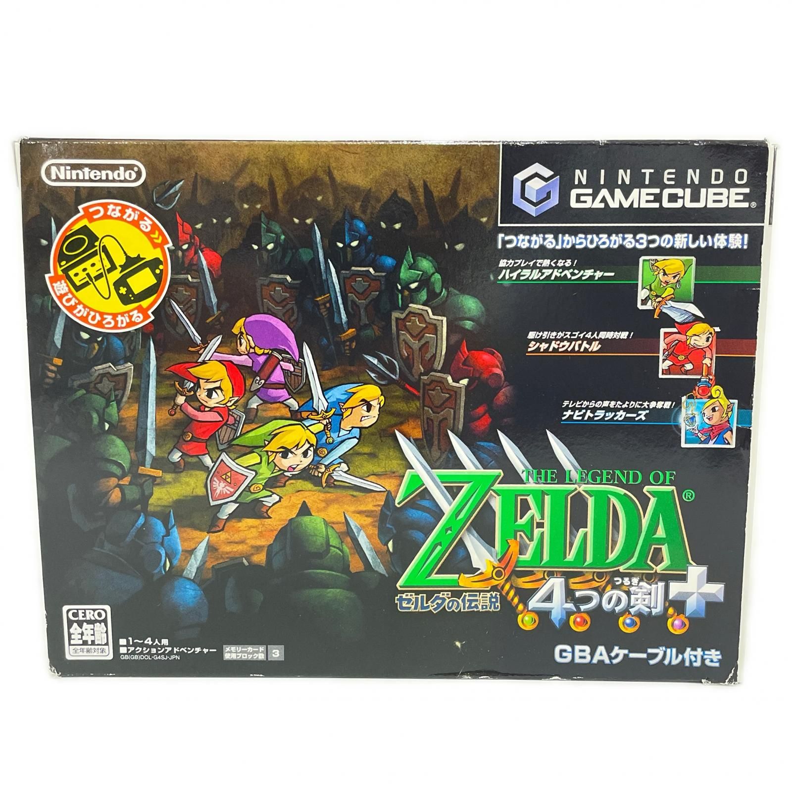 Nintendo ニンテンドウ ゲームキューブ GC ソフト ゼルダの伝説 4つの剣+ GBAケーブル付き