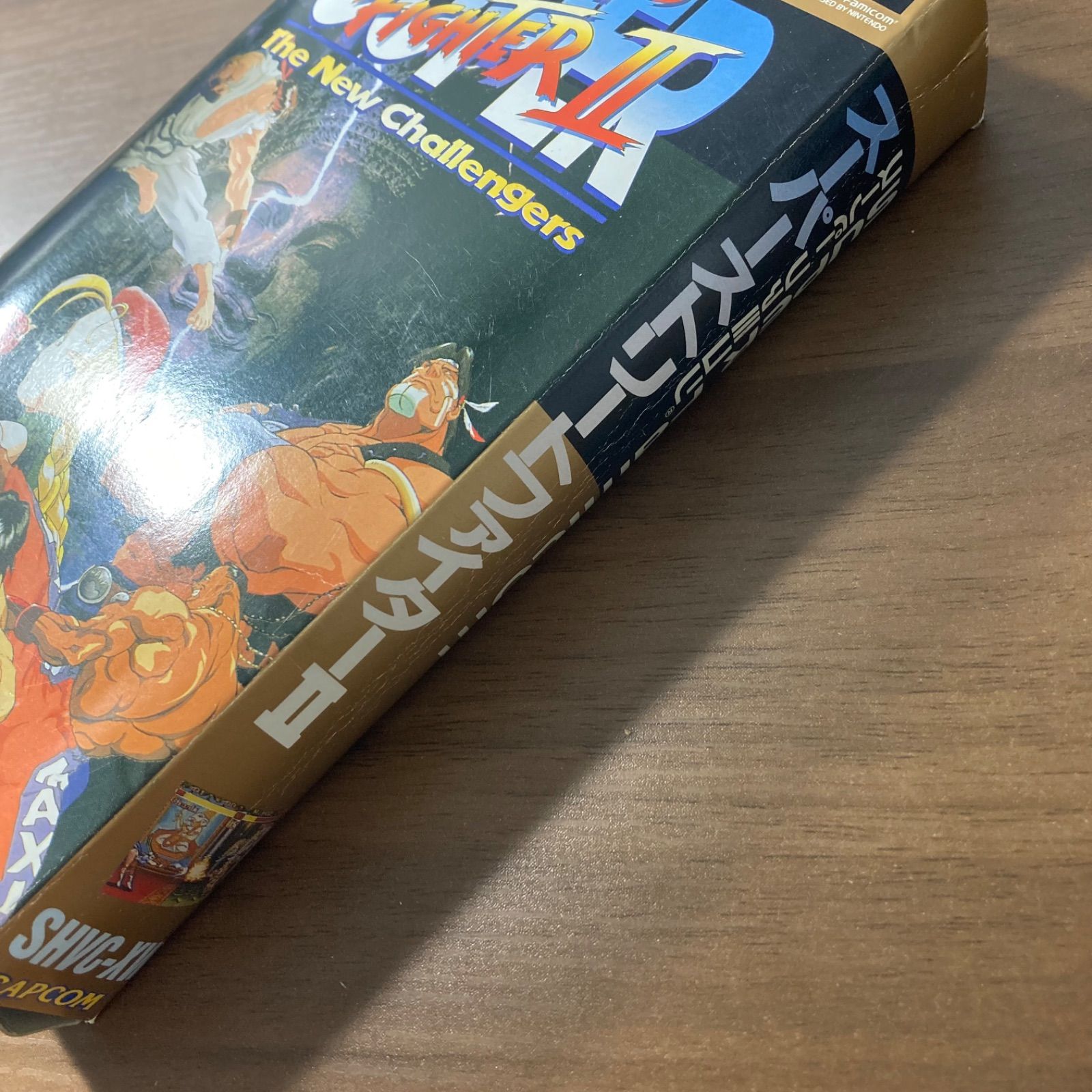 箱・説付き】 スーパーストリートファイターⅡ スーパーファミコン