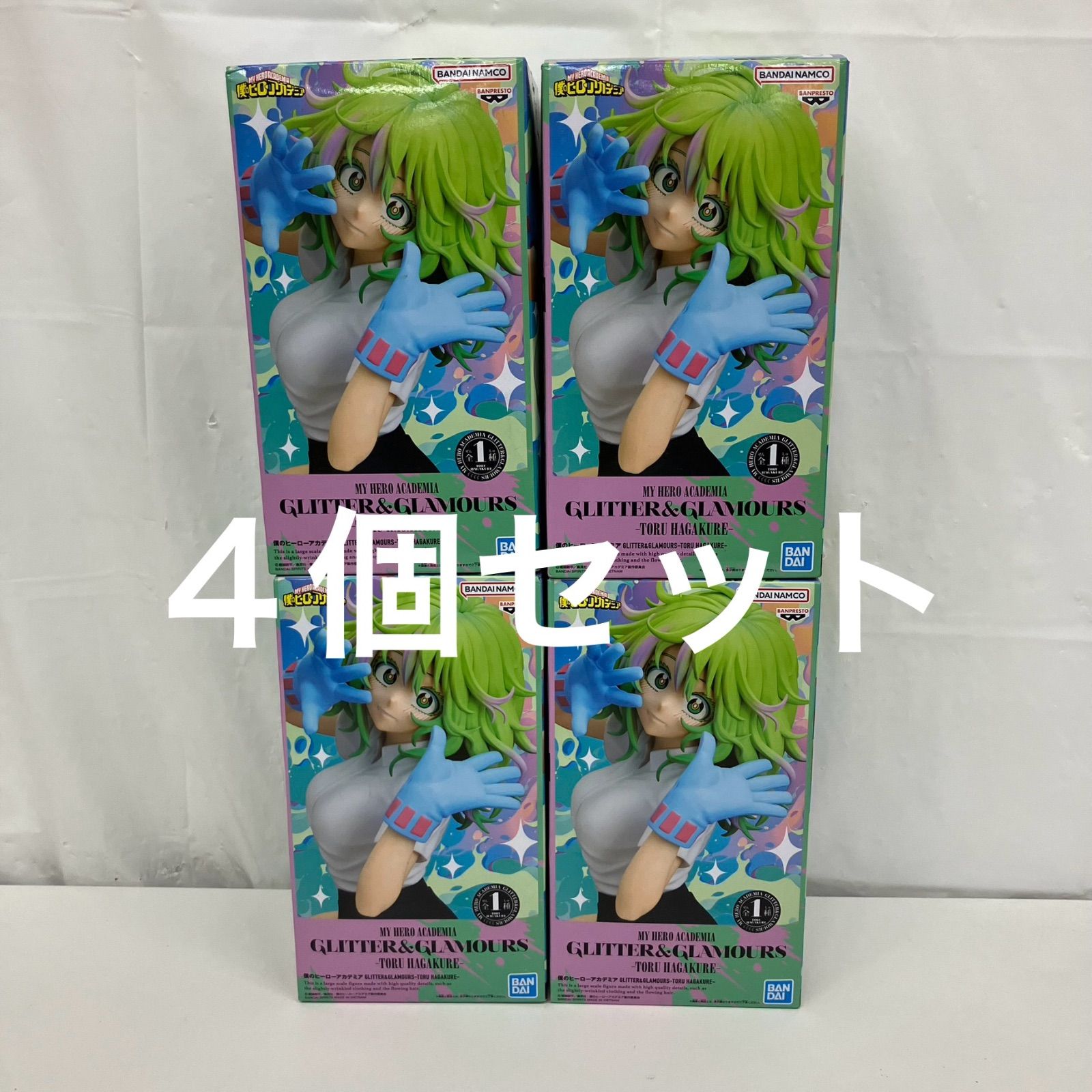 未開封 僕のヒーローアカデミア glitter glamours 葉隠 透 BANPRESTO フィギュア 4個セット LF5A24 f101