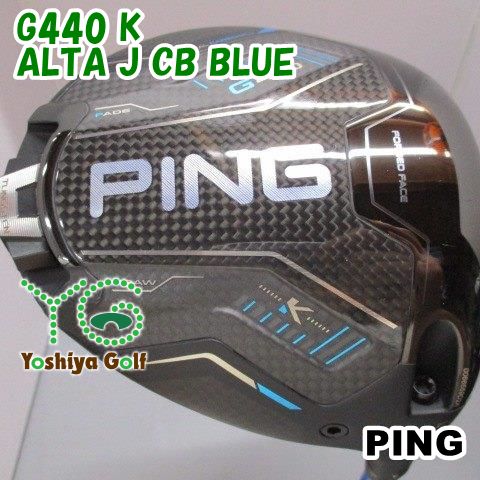ドライバー ピン G440 K/ALTA J CB BLUE/SR/10.5[149766]