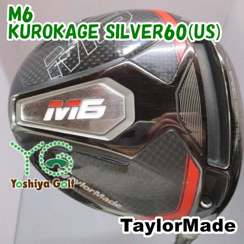 ドライバー テーラーメイド M6/KUROKAGE SILVER60(US) /S/10.5[149361]