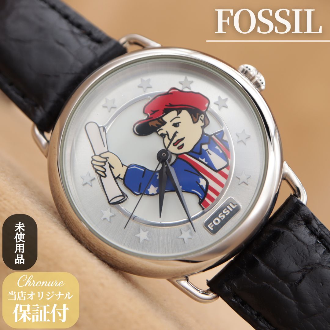 フォッシル FOSSIL クォーツ 腕時計 ブリキ人形 ニュースボーイ 置物