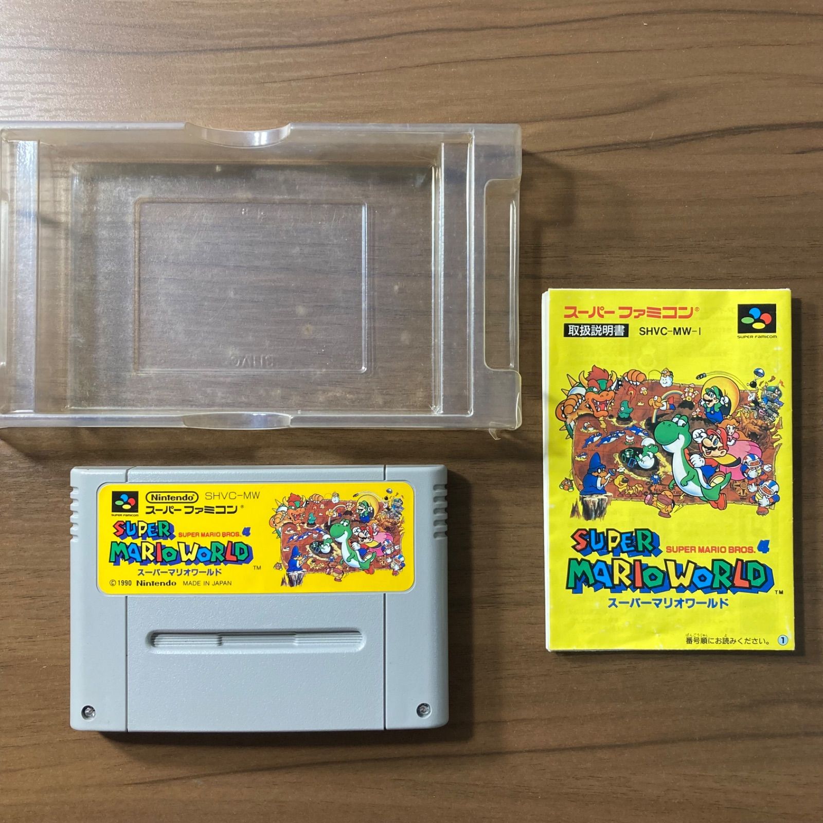 箱・説付き】 スーパーマリオワールド スーパーファミコン ソフト 箱