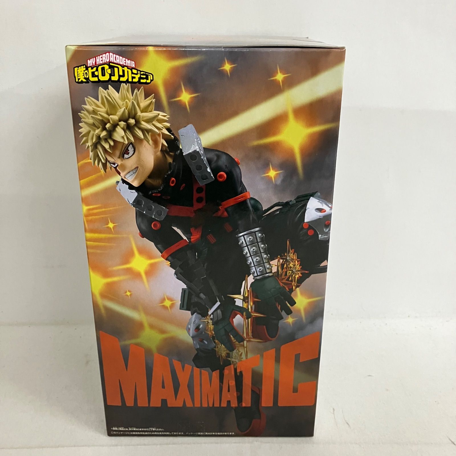 未開封 僕のヒーローアカデミア MAXIMATIC 爆豪勝己 Ⅱ フィギュア 