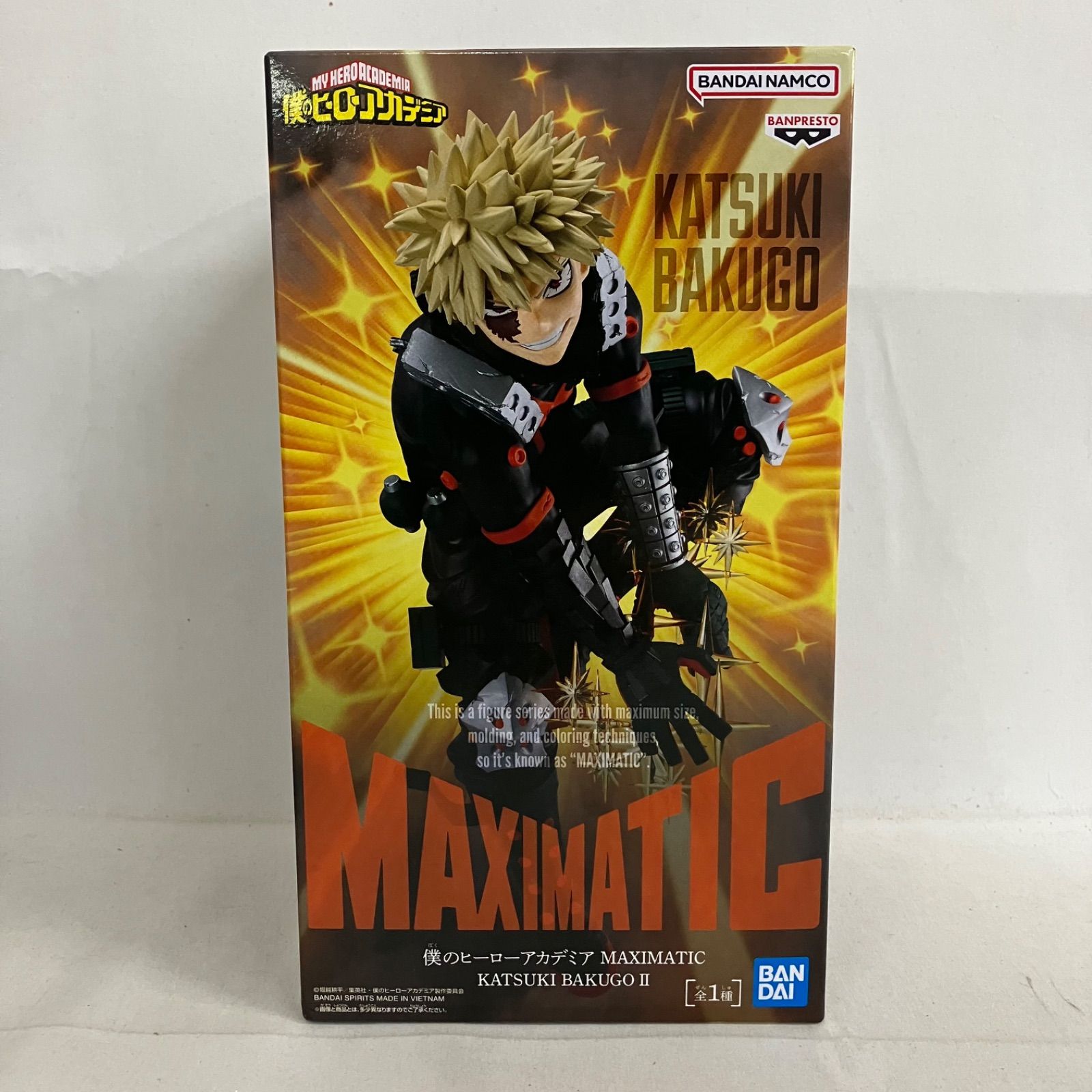 未開封 僕のヒーローアカデミア MAXIMATIC 爆豪勝己 Ⅱ フィギュア