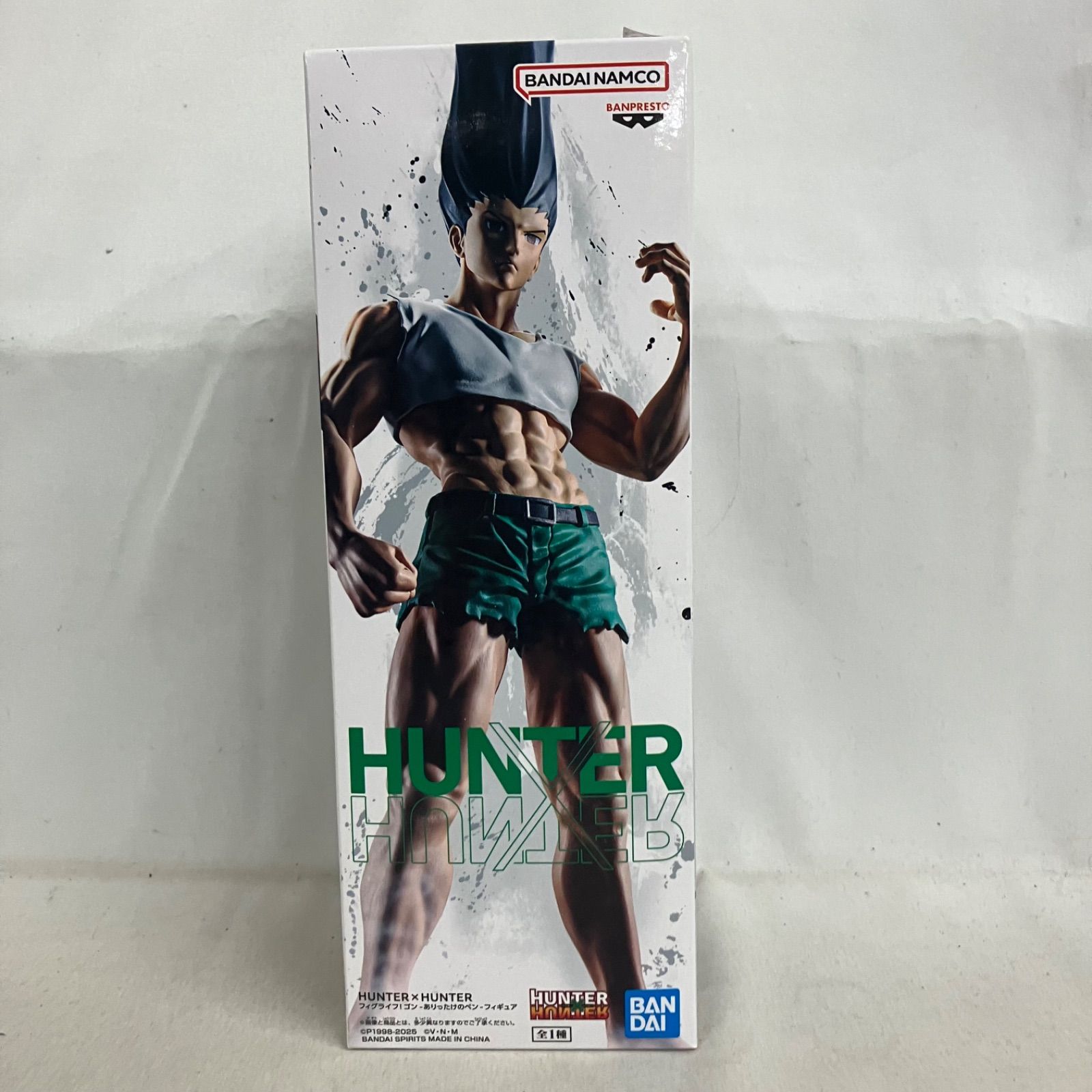 未開封 HUNTER×HUNTER フィグライフ ゴン ありったけのペン フィギュア 