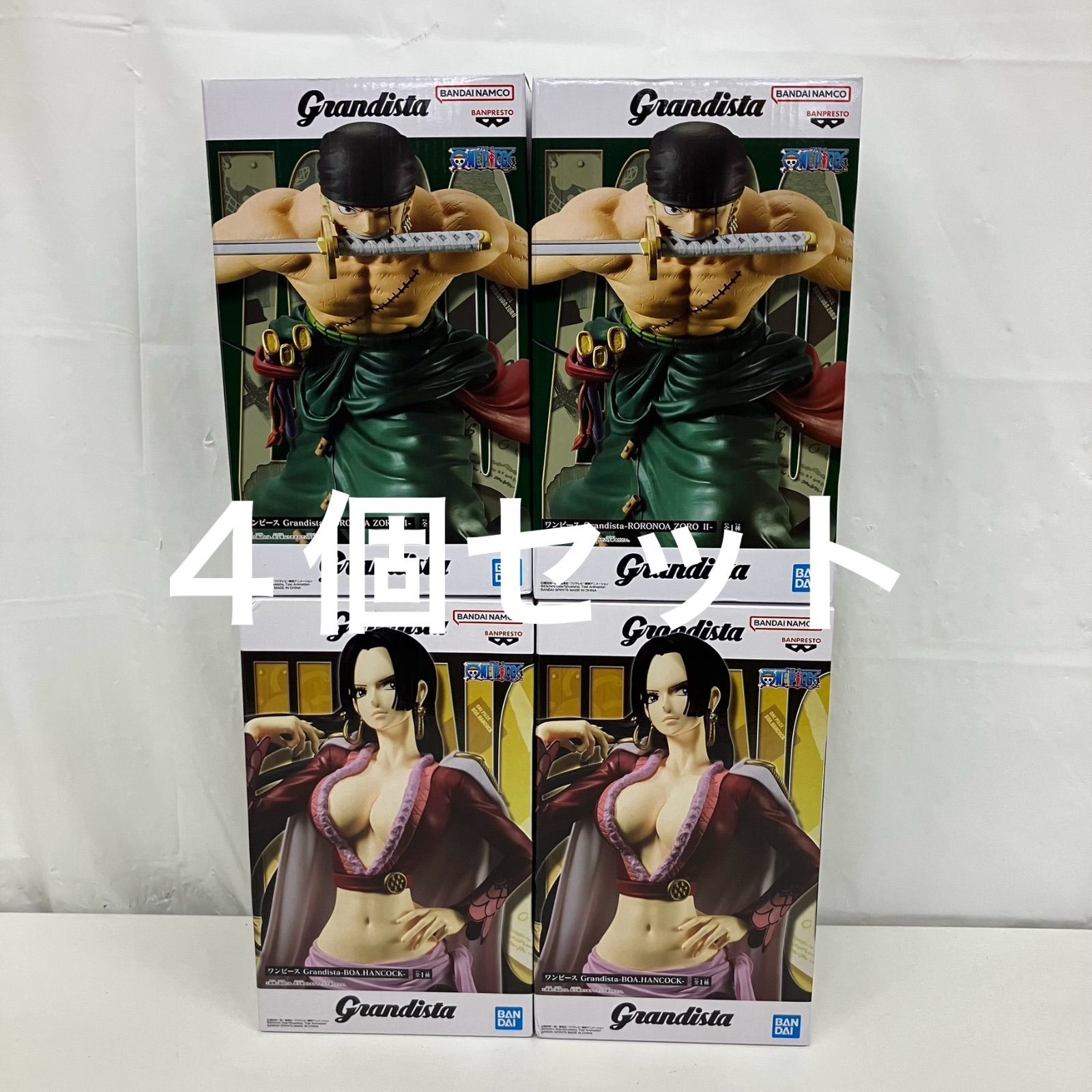 ワンピース　フィギュア　Grandista ハンコック　12体セット 未開封 ONE PIECE ワンピース grandista ロロノア ゾロ Ⅱ ボア