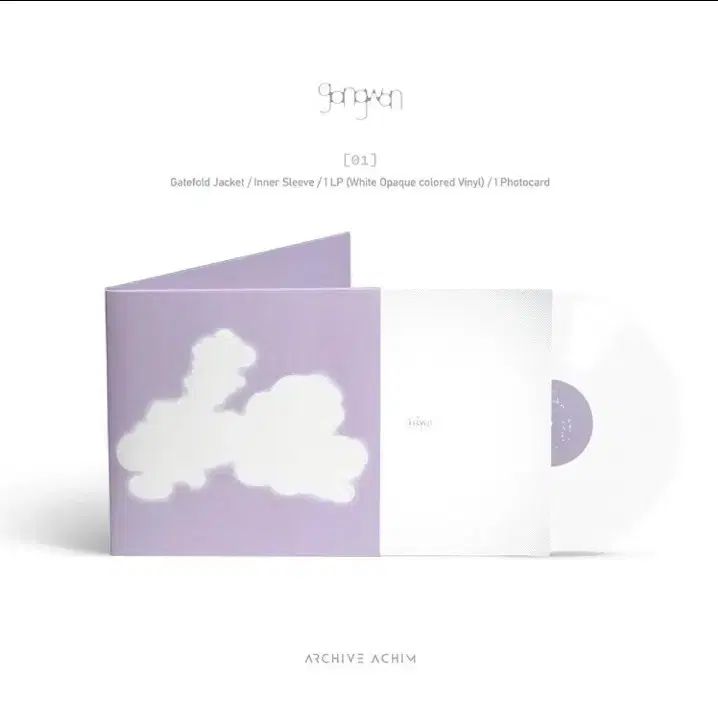 公園 gongwon 01 LP （ 1st EP ）
