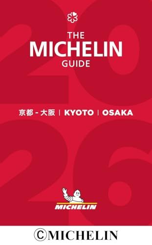 ミシュランガイド京都・大阪 2026ma
