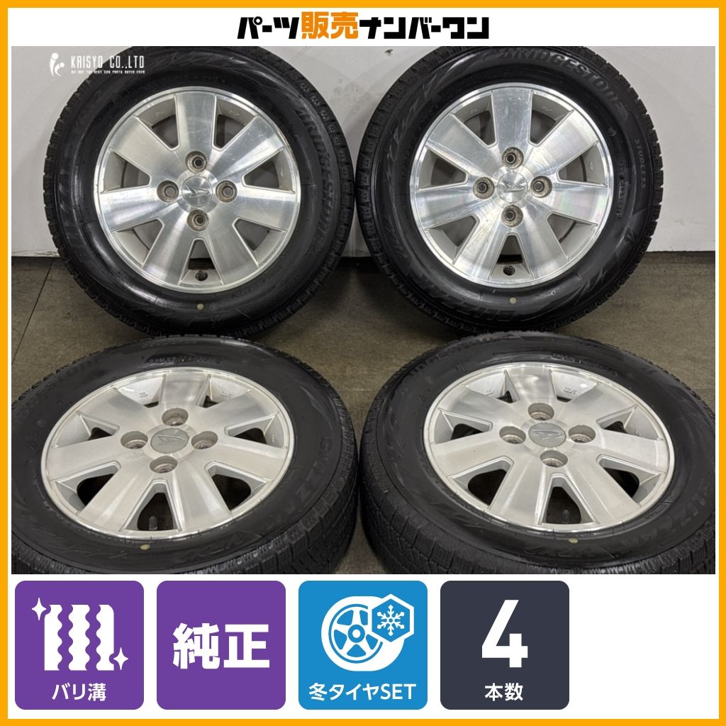 【バリ溝】ダイハツ アトレーワゴン純正 13in 4.50B +45 PCD100 ブリヂストン ブリザック VRX2 165/65R13 スタッドレス ノーマル戻し