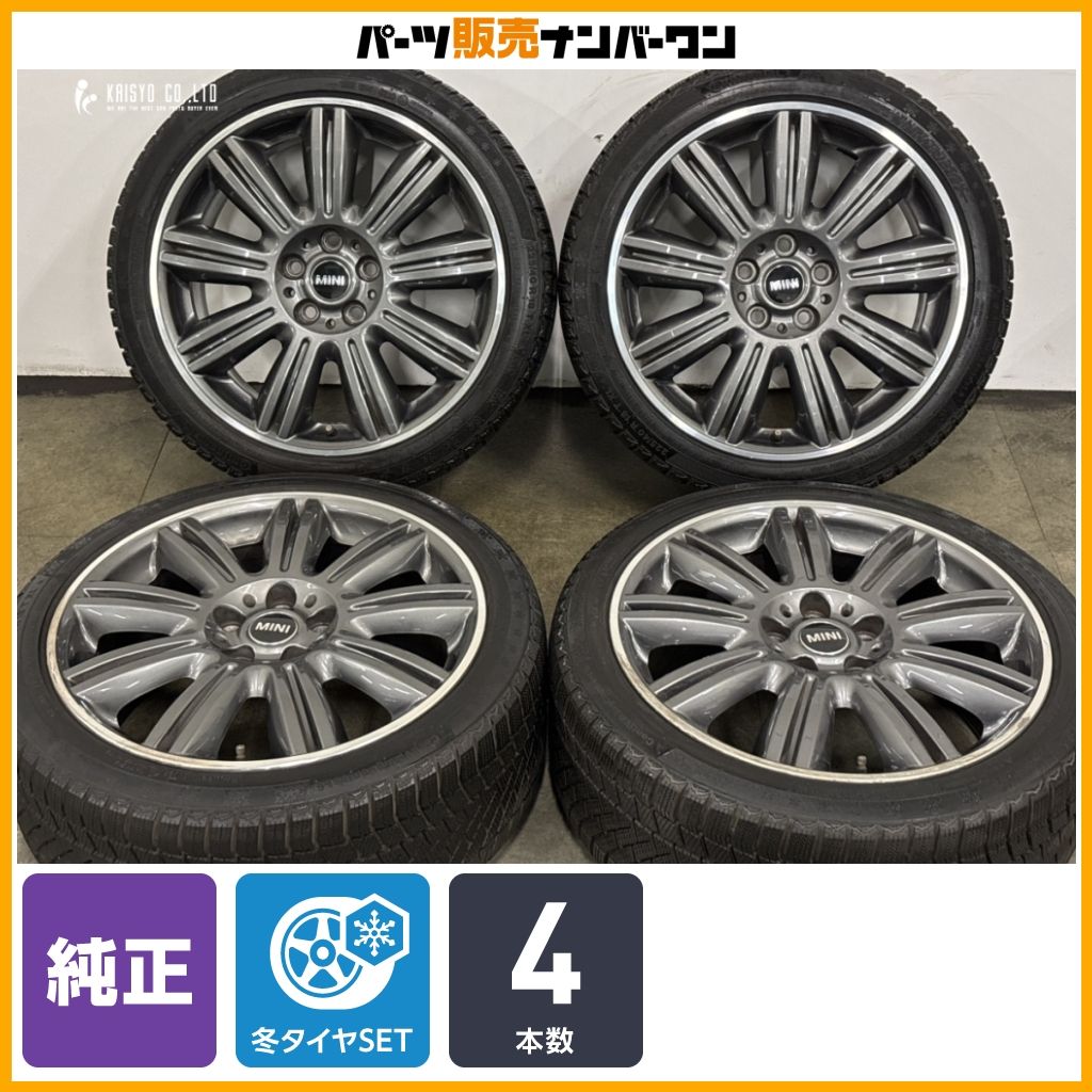 MINI 純正タイヤ・ホイールセット 中古4本 225/40R18 ☆メーカー