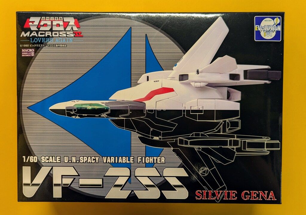 EVOLUTION-TOY VF-2SS バルキリーII シルビー・ジーナ機