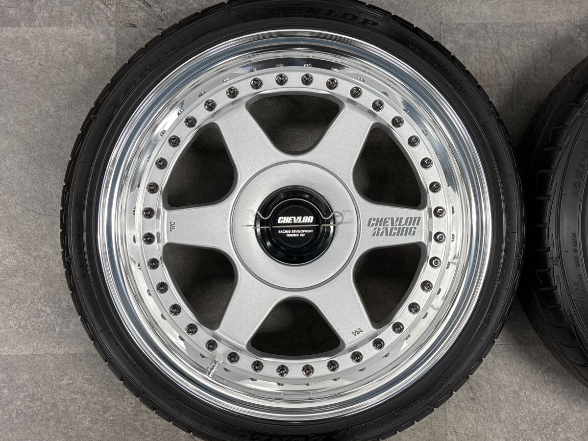 シェブロン レーシング s1c Chevlon Racing s1cに関するカスタム
