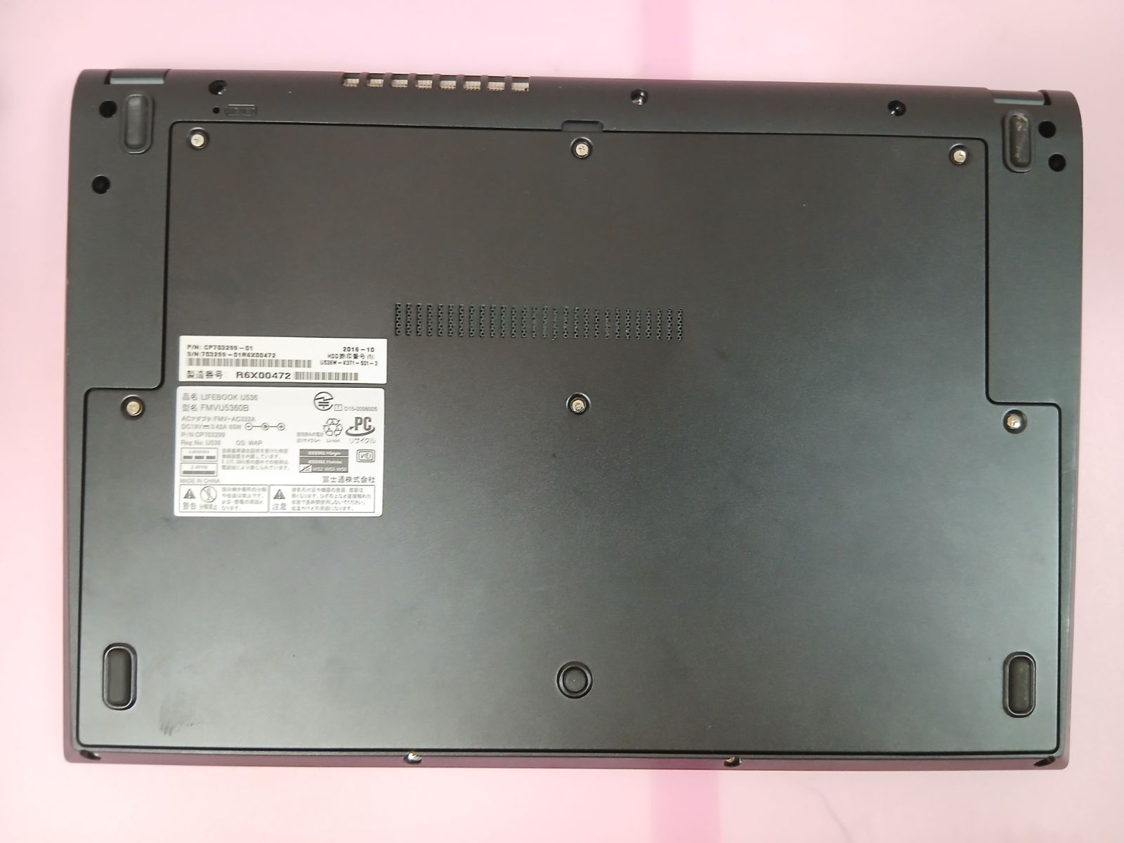 Windows11Pro Office2024認証済 富士通Core i3 即発送☆富士通Win11 Corei3 8GB 320GB Office2024 - メルカリ