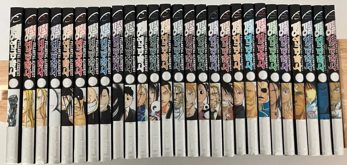 漫画 コレクション用 鋼鉄の 錬金術師 全巻 1 - 27 セット