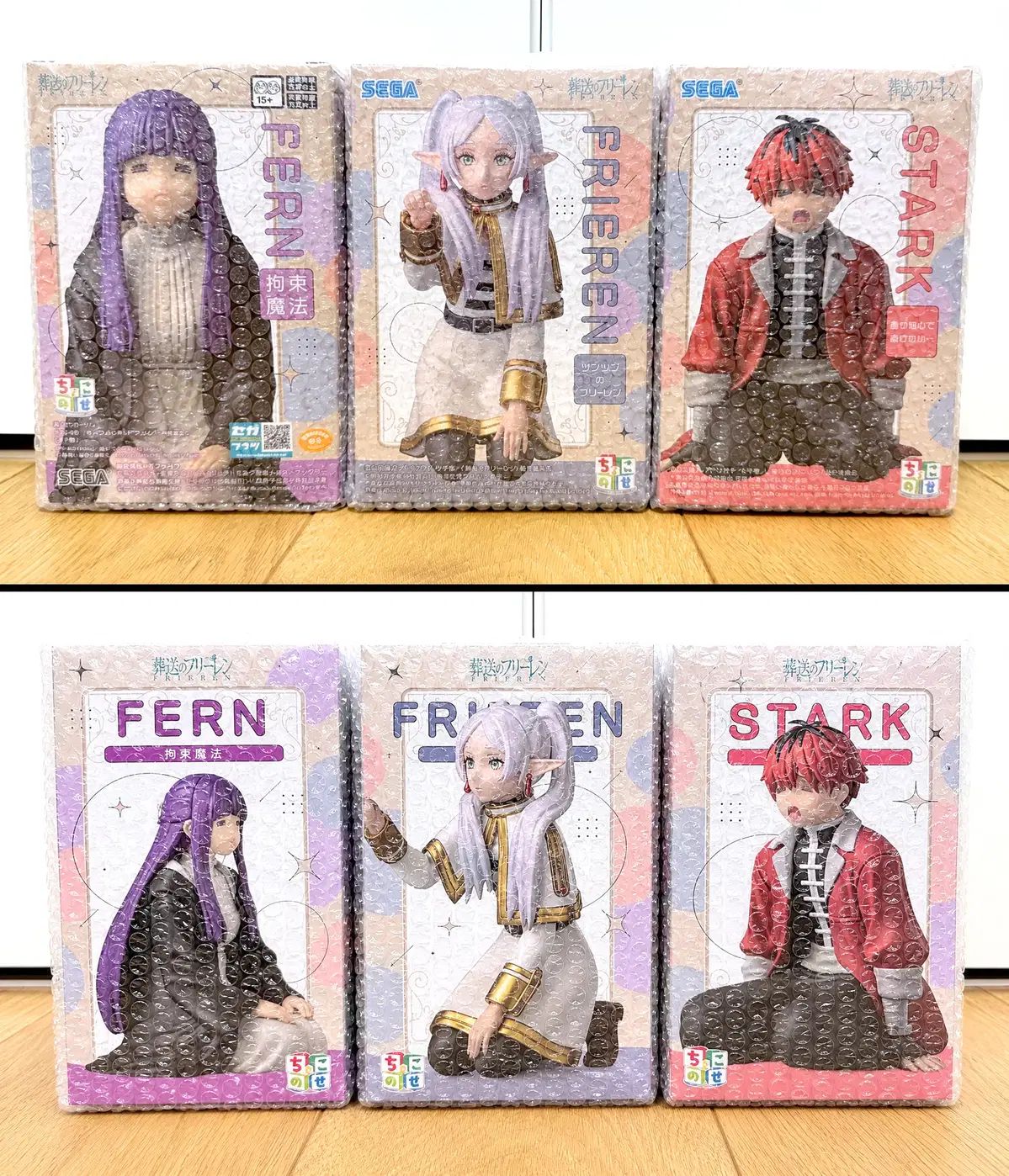 (新作 現物 3種 セット) ちょこのせ フリーレン+フェルン+シュタルク