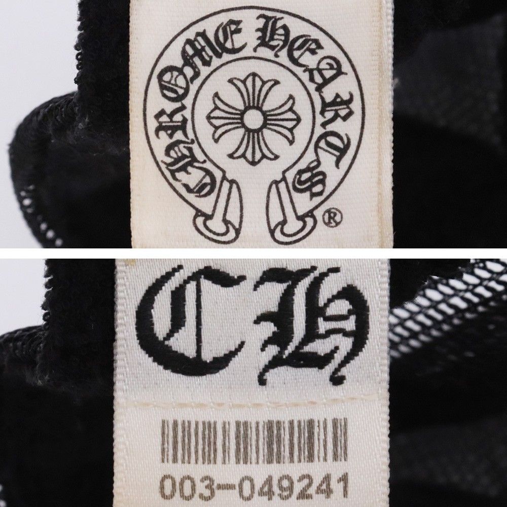 CHROME HEARTS オールド 3セメタリークロス トラッカーキャップ