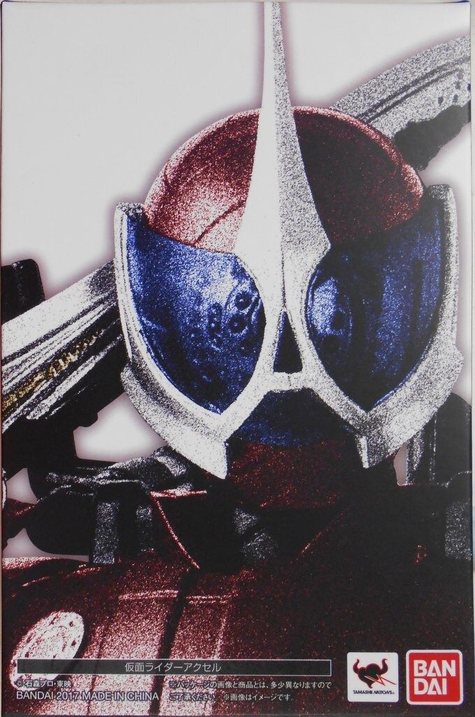 バンダイ S.H.Figuarts(真骨彫製法) 仮面ライダーW/仮面ライダーダブル 【仮面ライダーアクセル/KAMEN RIDER ACCEL】